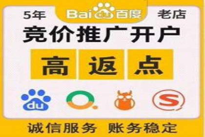 案例分享：短视频平台信息流变现技巧