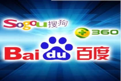 某企业SEM竞价员如何应对竞争的案例研究