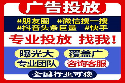 百度广告竞价如何提高广告转化率？——某电商平台的实战经验